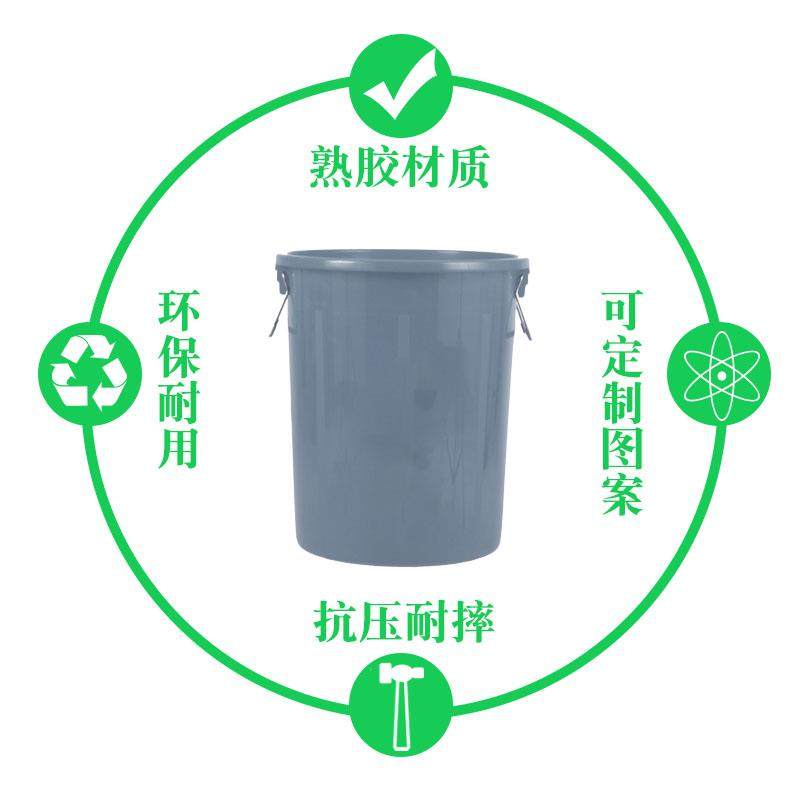 70YF加厚特大号收纳桶圆桶无盖有盖灰色银灰色垃圾桶其他垃圾生活,淘宝优惠券,粉丝福利购,淘宝优惠卷