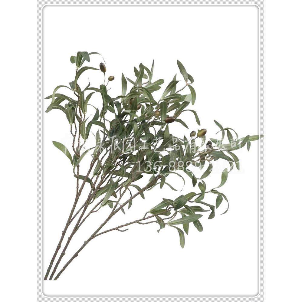 中式客厅盆栽假花柿子摆件花艺仿真果实招财干花树枝盆景装饰水果,淘宝优惠券,粉丝福利购,淘宝优惠卷