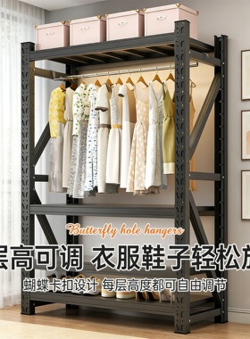 推拉门货架衣架家用卧室出租房用简易组装新款组合钢制衣橱衣架