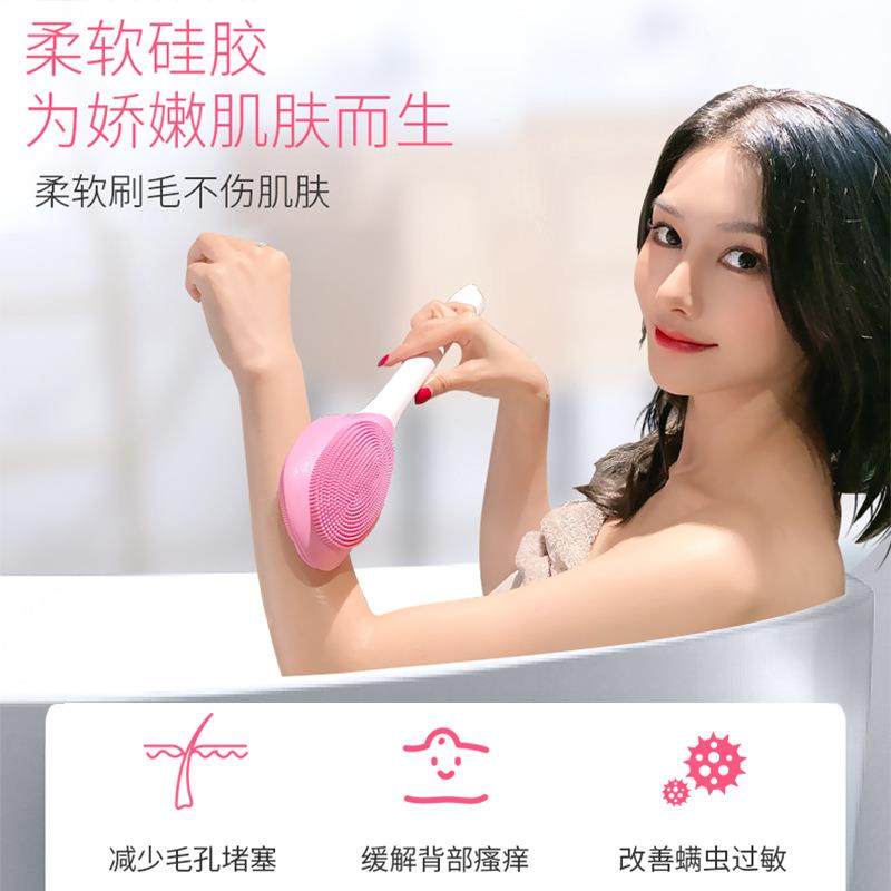 电沐浴洗澡刷搓仪澡防水自动按搓背刷长柄76443毛孔摩清洁动器,淘宝优惠券,粉丝福利购,淘宝优惠卷