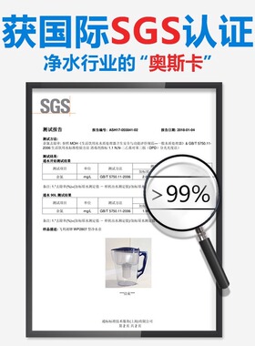 飞利浦净水壶滤芯WP3904配净水器2806/2805/2808/2801/2807/4200