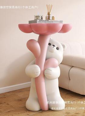 网熊红客厅装饰品kksSxz86摆件大型落茶几可视爱轻奢电柜旁沙发边