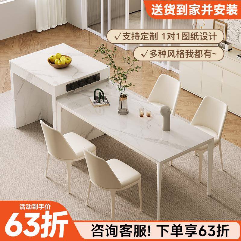 岛台台餐桌桌一体家用中岛轻奢岩厨房可板移动多功能NDS岛台子收 - 图1