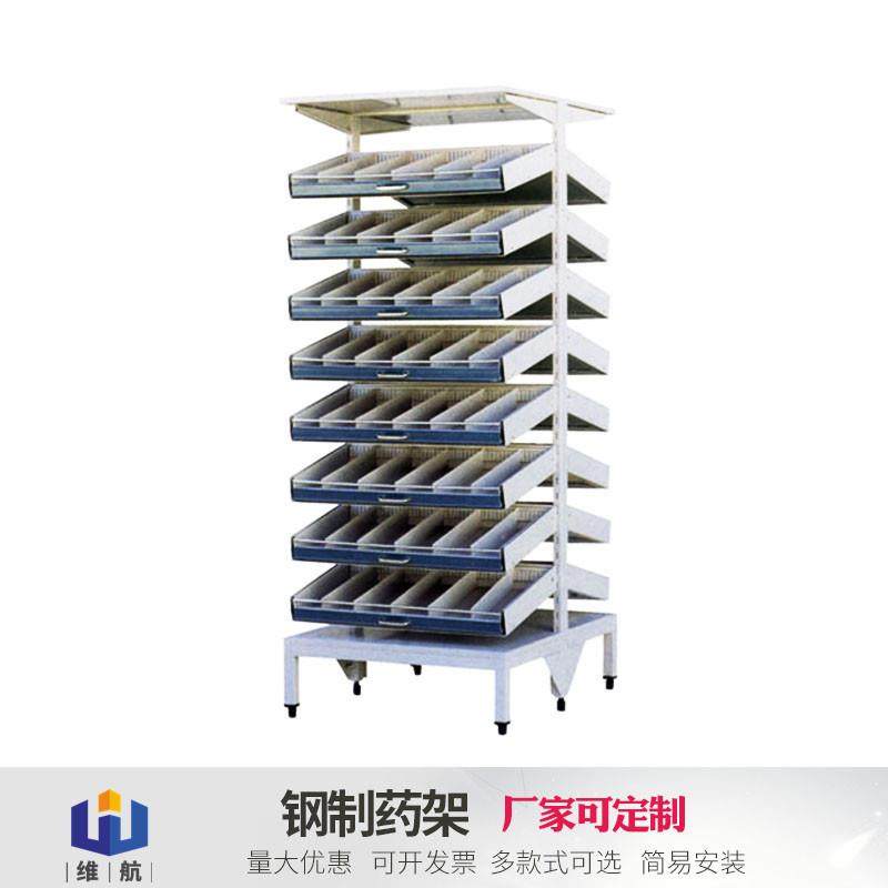 不锈钢西药柜钢制医务室药店诊所调剂柜配药柜中西药柜厂家,淘宝优惠券,粉丝福利购,淘宝优惠卷