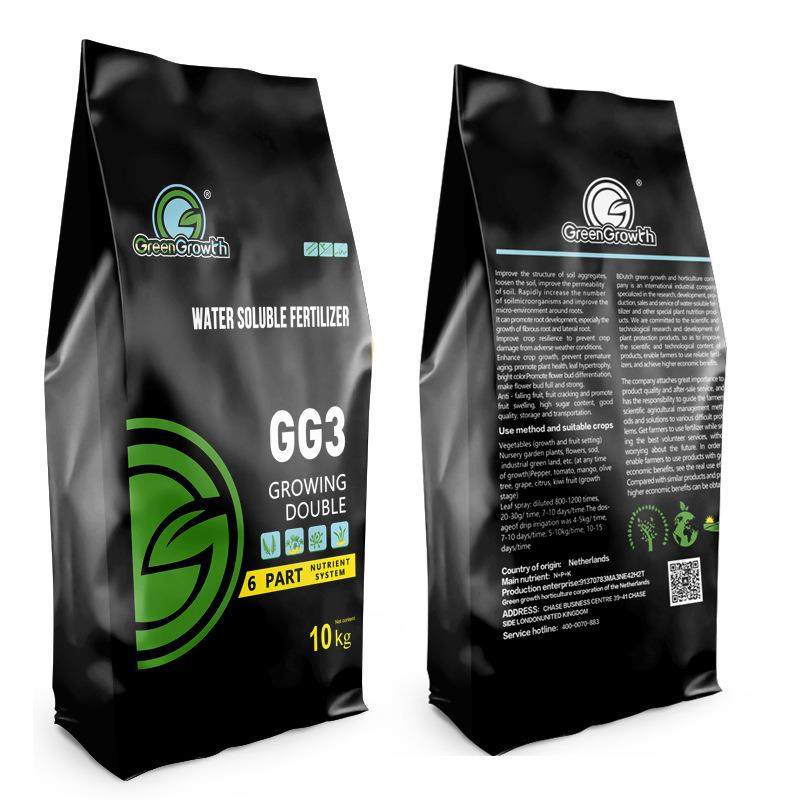 高磷水溶肥进口10-52-10促花保果全水溶蔬菜瓜果农用高磷大量元素,淘宝优惠券,粉丝福利购,淘宝优惠卷