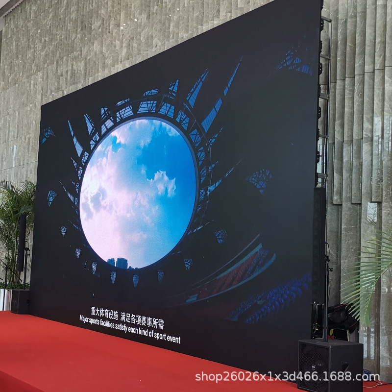 室内全彩LED屏电子屏幕会议室展厅等p1.2p1.5p1.6p1.8p2p2.5p3LED - 图2