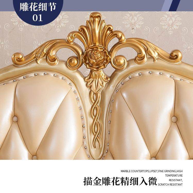 欧式真皮转角组合沙发实木雕花奢华小户型贵妃位全屋套装家具金色,淘宝优惠券,粉丝福利购,淘宝优惠卷