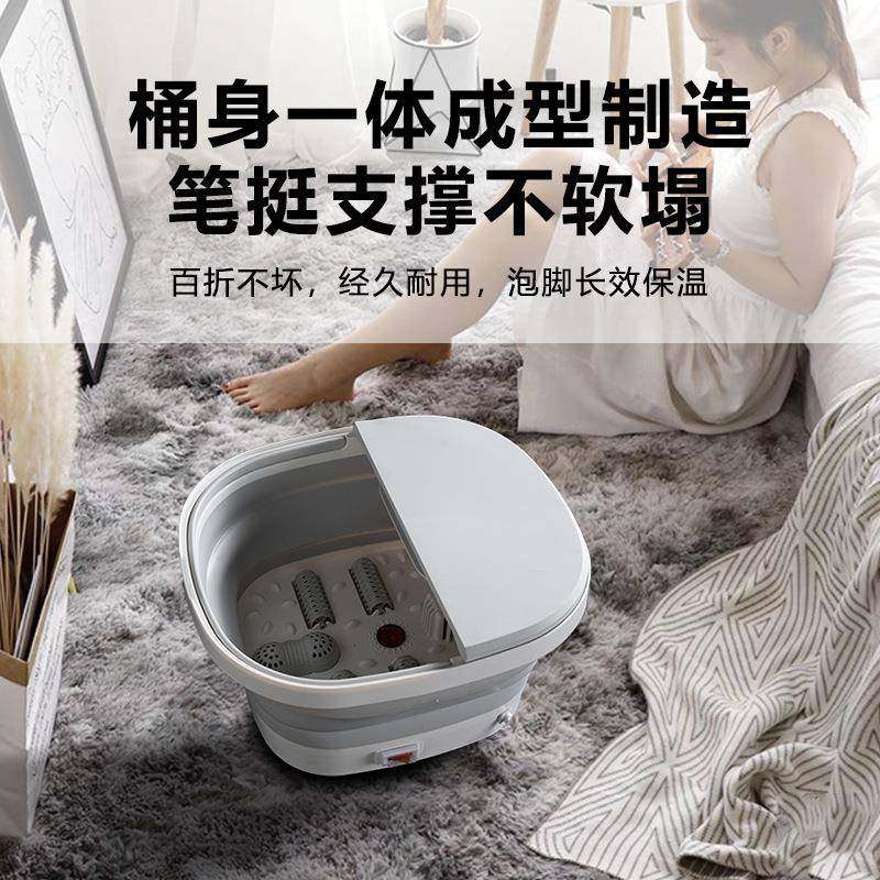 折叠足浴盆防干烧泡脚桶按摩红光气泡冲浪家用便携洗脚盆加热,淘宝优惠券,粉丝福利购,淘宝优惠卷