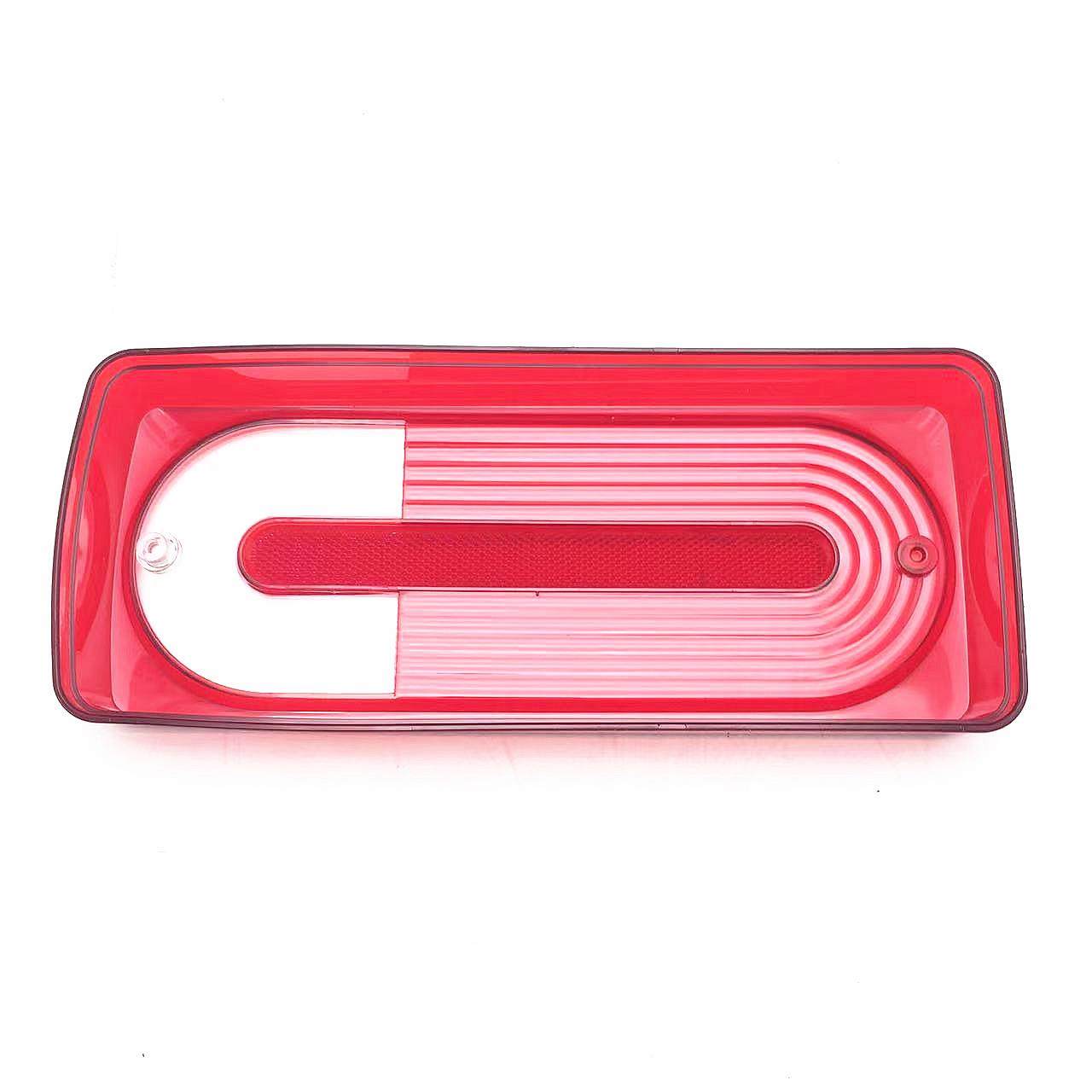 适用于奔驰G级尾灯罩07-20款奔驰G级后尾灯灯罩奔驰大G红色壳子,淘宝优惠券,粉丝福利购,淘宝优惠卷