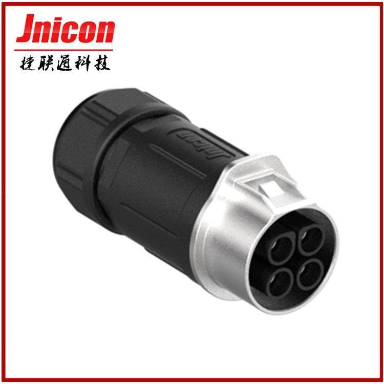 防水连接器4芯大电流80A螺丝压线面板四孔安装防水座子防水插头,淘宝优惠券,粉丝福利购,淘宝优惠卷