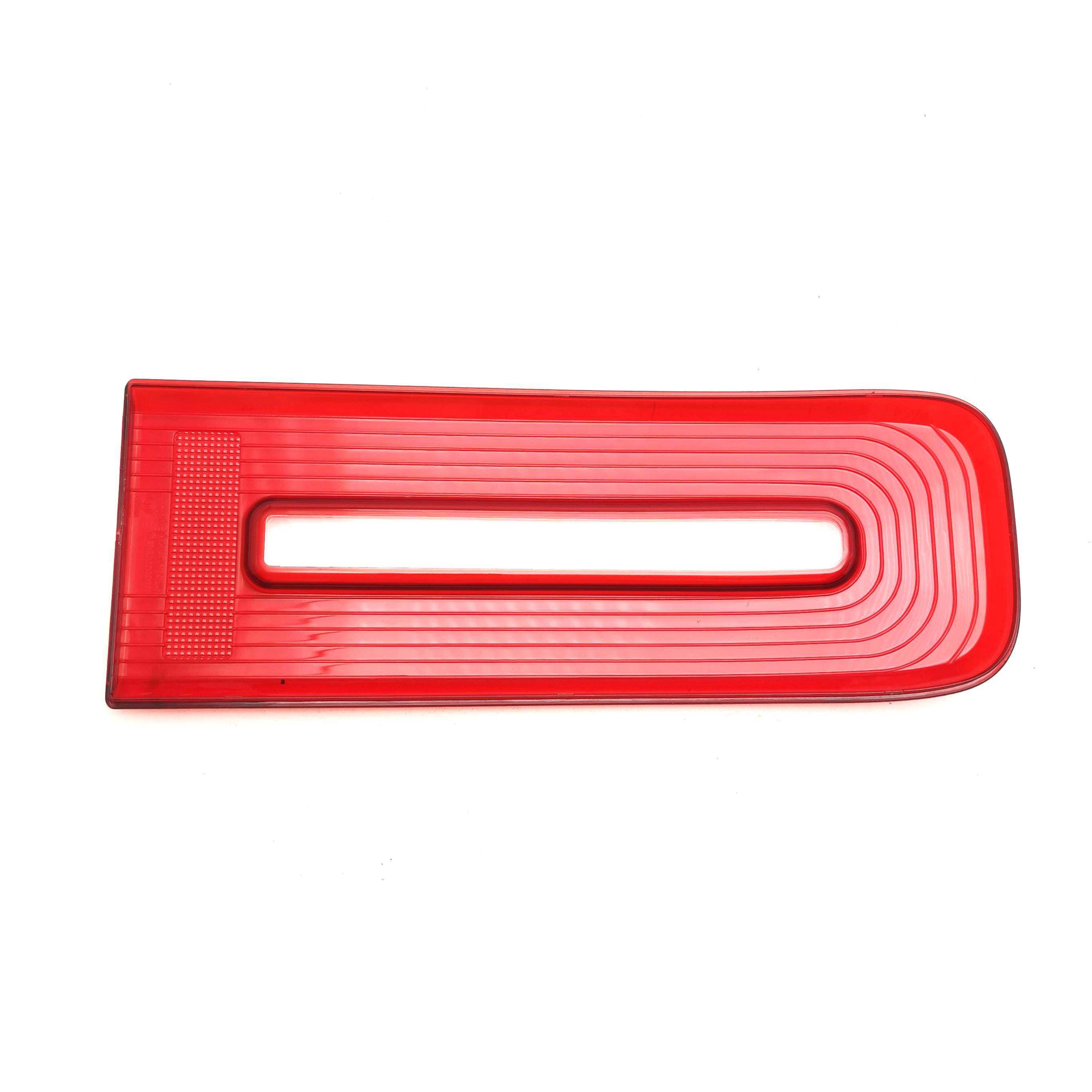 适用于奔驰G级尾灯罩07-20款奔驰G级后尾灯灯罩奔驰大G红色壳子,淘宝优惠券,粉丝福利购,淘宝优惠卷