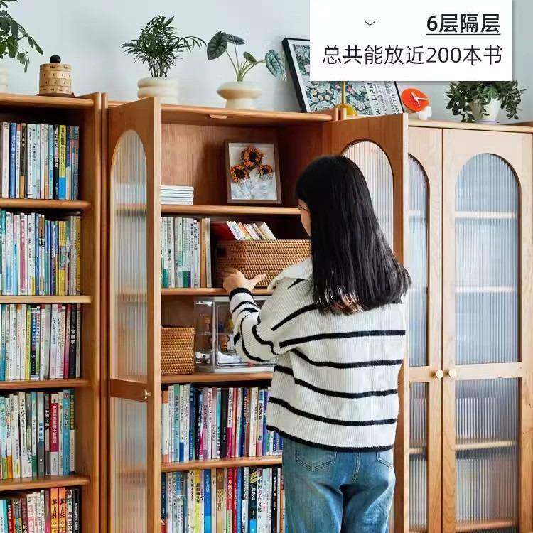 北欧实木书柜家用小户型带玻璃门靠墙书橱办公室简约落地储物书架,淘宝优惠券,粉丝福利购,淘宝优惠卷