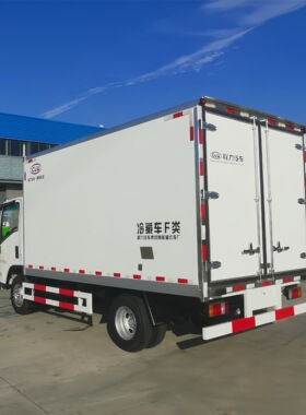 蓝牌国六冷藏车五十铃冷藏车厢式保温车电动冷藏车4米2冷藏车
