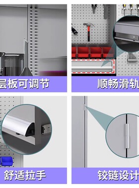 304不锈钢重型工具柜工厂车间带锁工具箱五金零件汽修工具收纳柜