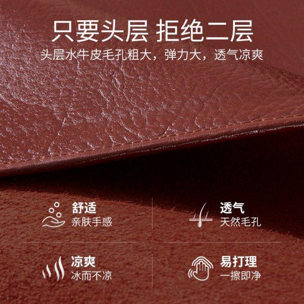 头层牛皮席水牛皮凉席夏季1.5米1.8m儿童加厚 真皮三件套床垫席子,淘宝优惠券,粉丝福利购,淘宝优惠卷