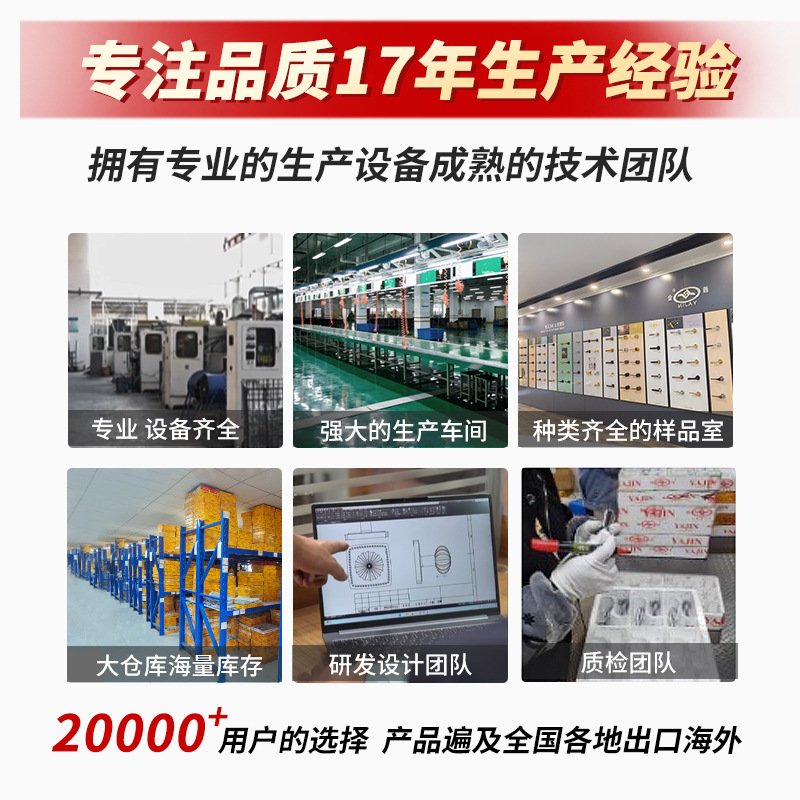 单面隐形门锁锌合金室内房间卧室门把手实木门分体暗锁静音设计 - 图2