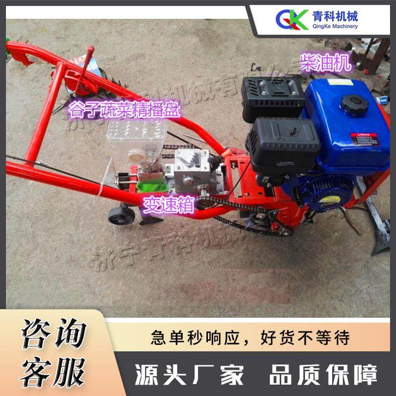 手推式柴油播种机 农用小型谷蔬菜撒播机 人工手动单行玉米播种器,淘宝优惠券,粉丝福利购,淘宝优惠卷