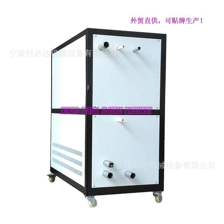 工业冷水机风冷式低温冷冻机水冷却循环冰水机制冷机激光冷水机组,淘宝优惠券,粉丝福利购,淘宝优惠卷