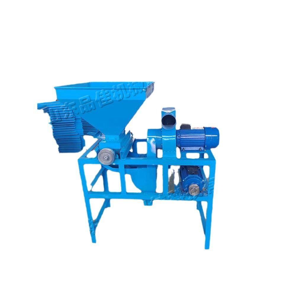 油茶果筛选去皮机青茶籽比重分选脱壳机2.2KW立式油茶果剥壳机,淘宝优惠券,粉丝福利购,淘宝优惠卷