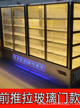 火锅串串柜开门炸串冷藏展示柜烧烤凉菜点菜柜熟食水果保鲜柜风冷