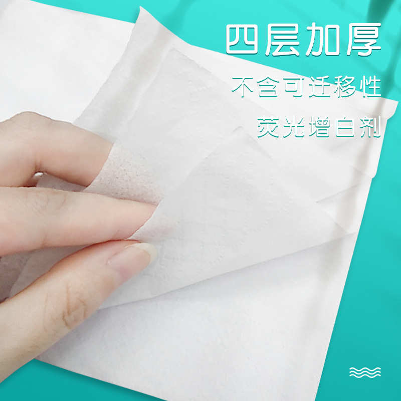 400张抽纸大包纸巾家用实惠装整箱30包卫生纸面巾纸手纸抽批发 - 图0