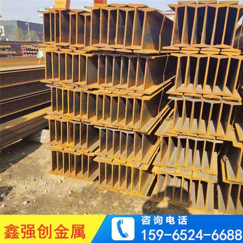 现货销售 工字钢厂房钢结构型材 焊接镀锌工型钢 热轧工字钢,淘宝优惠券,粉丝福利购,淘宝优惠卷
