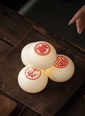 创意包子馒头熊猫小夜灯家居卧室书房茶室桌面陶瓷招财装饰品摆件