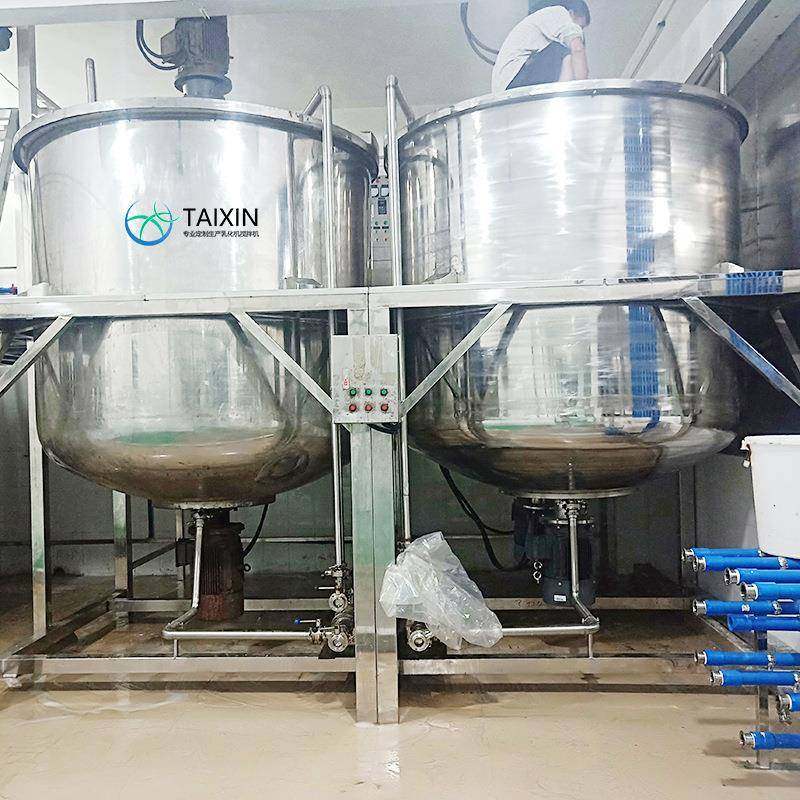 定制单层搅拌罐不锈钢液体搅拌罐蒸汽加热食品液体搅拌机源头厂家,淘宝优惠券,粉丝福利购,淘宝优惠卷