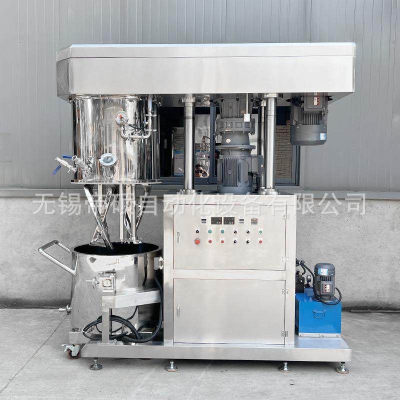 双行星混合搅拌机液压升降双组螺旋搅拌釜工制药建材真空脱气釜,淘宝优惠券,粉丝福利购,淘宝优惠卷