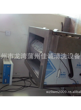 温州超声波清洗机超声波清洗设备乐清超声波清洗机厂家供应工业用