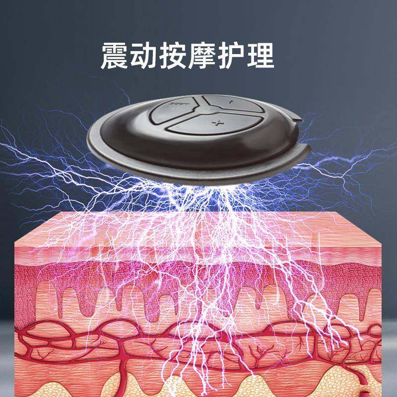 小V脸面罩提升面部锻炼咬肌轮廓美容仪电流震动按摩绷带按摩仪,淘宝优惠券,粉丝福利购,淘宝优惠卷