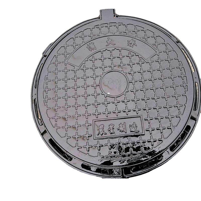 山东久鸿铸造大量生产加工450*750圆井盖500*500重型井盖,淘宝优惠券,粉丝福利购,淘宝优惠卷