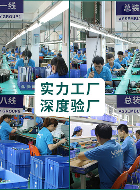 厂家批发YIHUA调温烙铁拆焊台恒温焊台谊华数显二合一热风枪焊台
