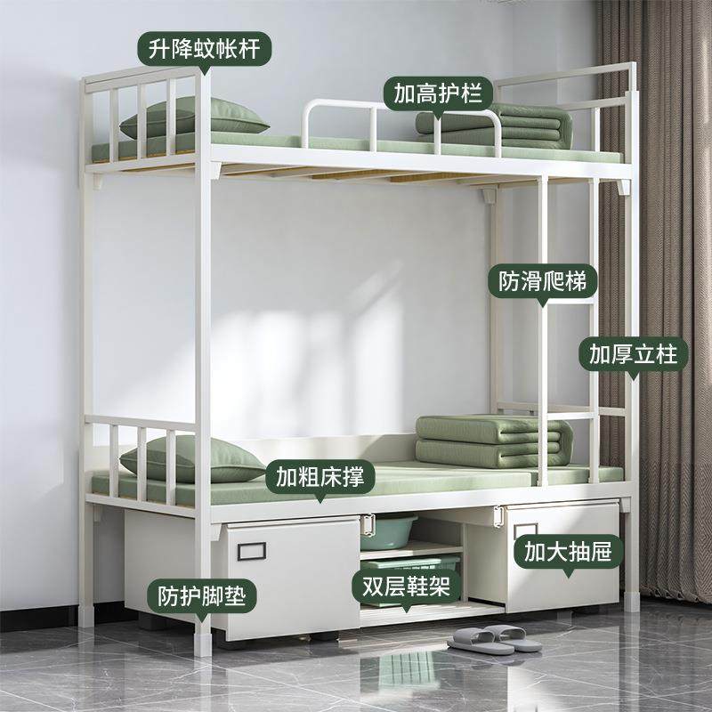 双层铁床制式床高低床单人床单层床加厚学生宿舍上下铺铁床公寓床,淘宝优惠券,粉丝福利购,淘宝优惠卷