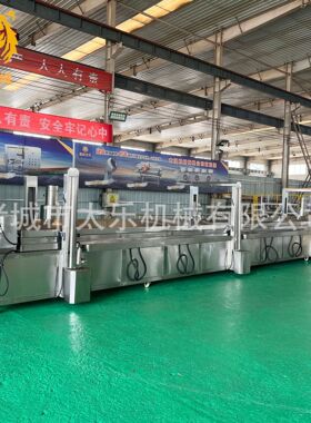 太乐大型油炸机商用大油条小油条油炸流水线全自动控温油炸机设备