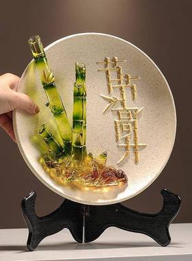 节节工高升挂摆件新中式客厅酒柜装饰品盘品艺博古架9654办公室品