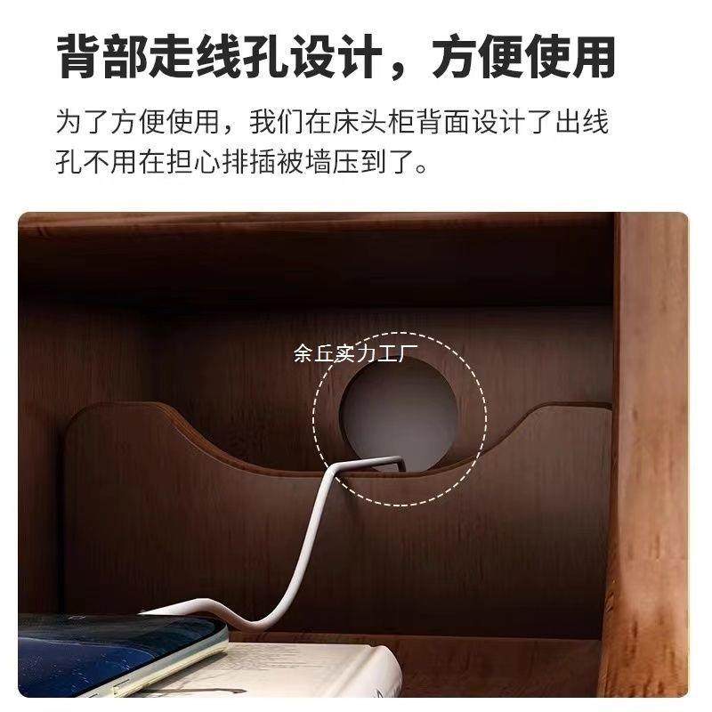 迷全实木头柜你小型卧室极窄床边柜床超窄夹无品牌/缝纳简约现收,淘宝优惠券,粉丝福利购,淘宝优惠卷