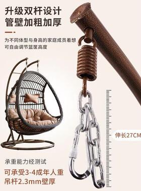 休吊篮椅室内秋千阳ABW台双藤椅摇椅吊椅户摇外庭院闲家人用阳台