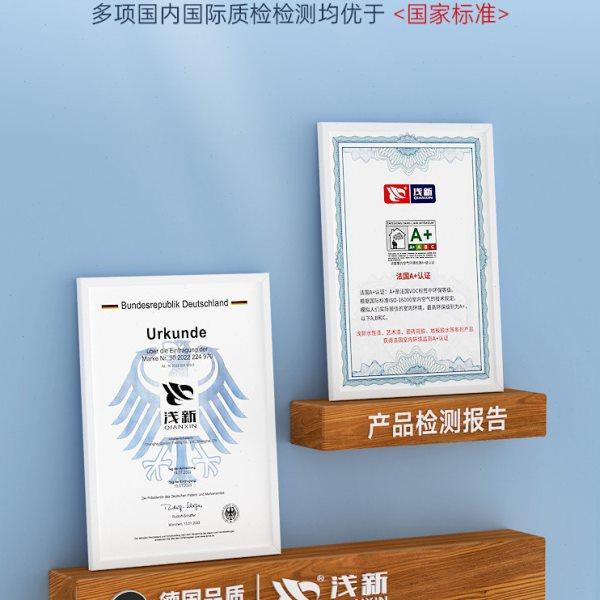 水性黑板漆家用电视背景墙磁性油漆环保涂料乳胶漆墙面黑板专用漆,淘宝优惠券,粉丝福利购,淘宝优惠卷