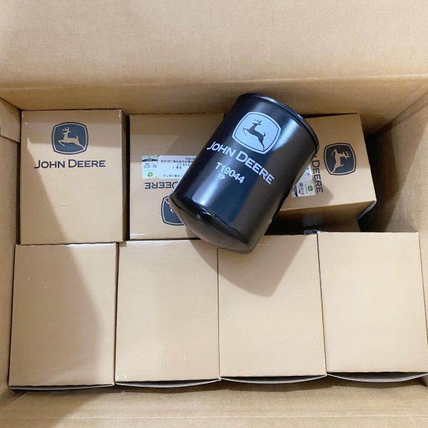 T19044约翰迪尔拖拉机收割机装载机原厂配件强鹿机油格小机油滤芯,淘宝优惠券,粉丝福利购,淘宝优惠卷