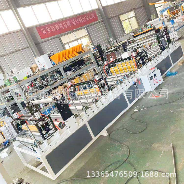 鸿腾冷型热胶铝合金HT-300线300号包覆机v阴阳角护角线条pc冷胶包,淘宝优惠券,粉丝福利购,淘宝优惠卷