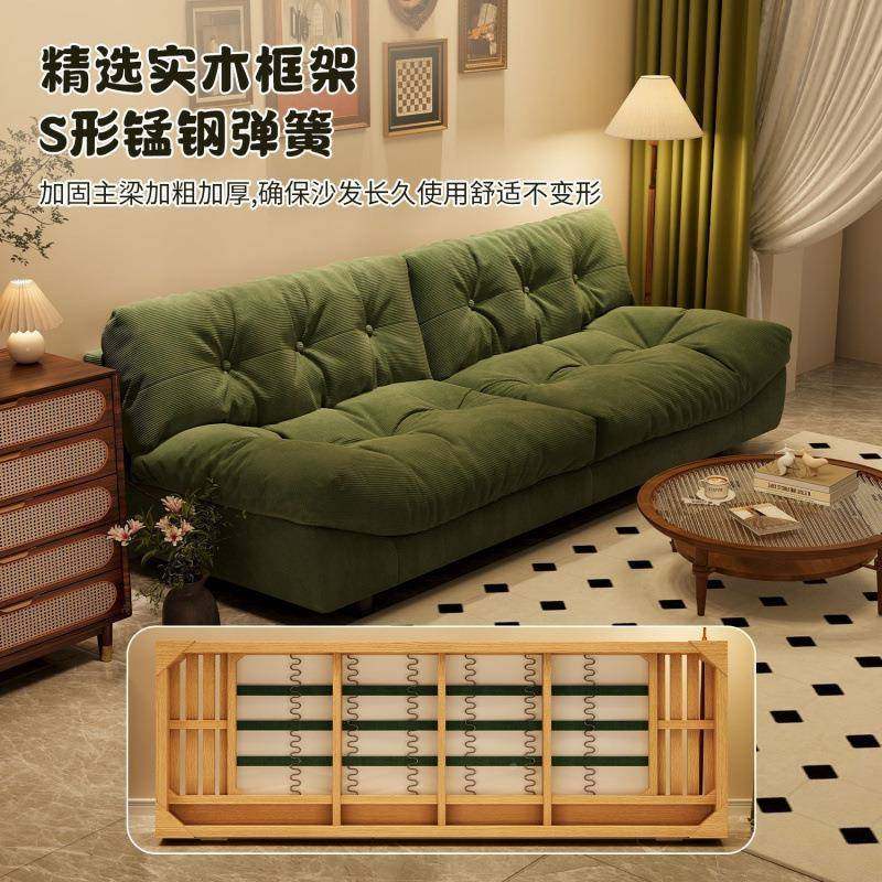 风云7830朵发客现代沙轻奢家用布艺沙发奶大户型直厅排法式油风沙,淘宝优惠券,粉丝福利购,淘宝优惠卷