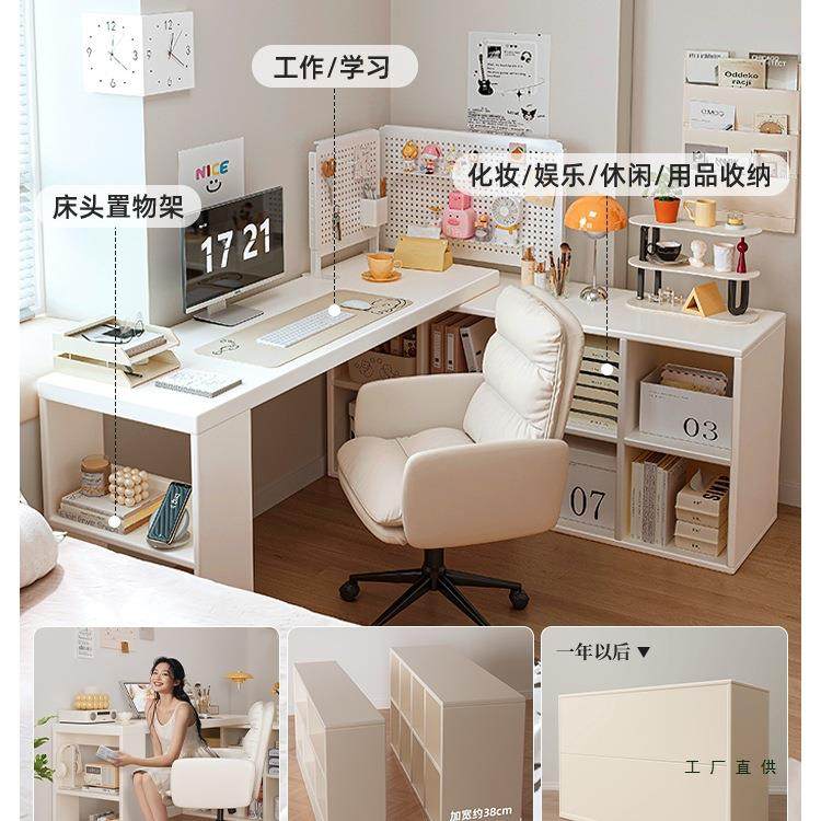 转角书妆桌书架家用学习桌子室卧梳台书柜一体实木I型角电94962拐,淘宝优惠券,粉丝福利购,淘宝优惠卷