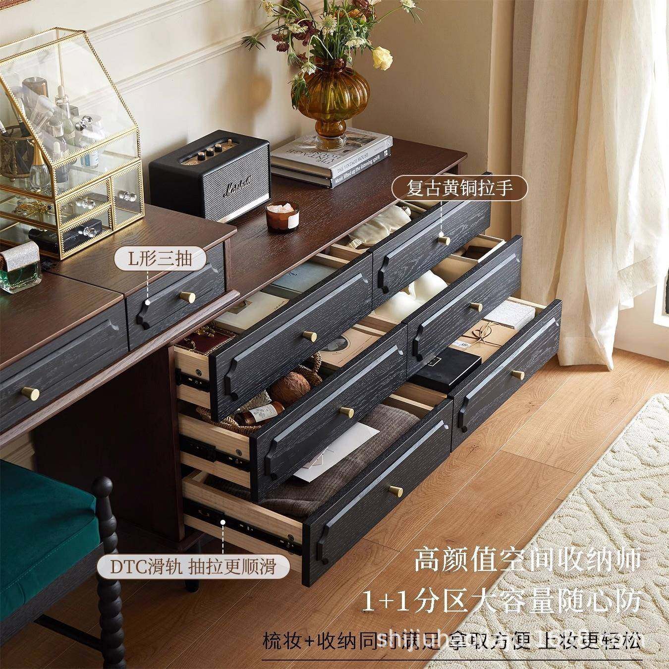 式复古实斗木梳妆桌柜子一体卧室柜收纳柜储物柜客MAP边柜置厅物,淘宝优惠券,粉丝福利购,淘宝优惠卷