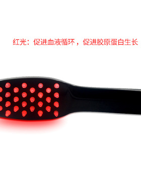 电动按摩梳头部按摩器头皮护理仪便携顺发梳子震动按摩家用护发器