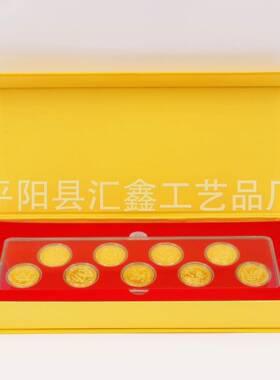 现宝九龙璧纪念章件ZDC会销会展商务活摆动国礼货品直播展示品