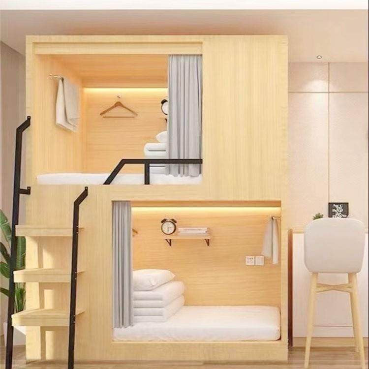 太空舱床全包双层床学生宿舍高低床公寓员工双人上下铺实木上下床,淘宝优惠券,粉丝福利购,淘宝优惠卷