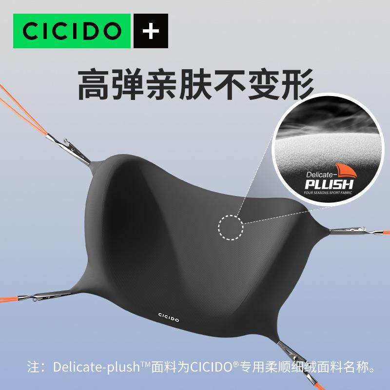 CICIDO汽车头枕车用靠枕护颈枕头车内座椅腰靠垫套装,淘宝优惠券,粉丝福利购,淘宝优惠卷