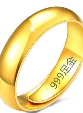越南金戒指男款光面戒指霸气男士金戒指开口可调节金色戒指