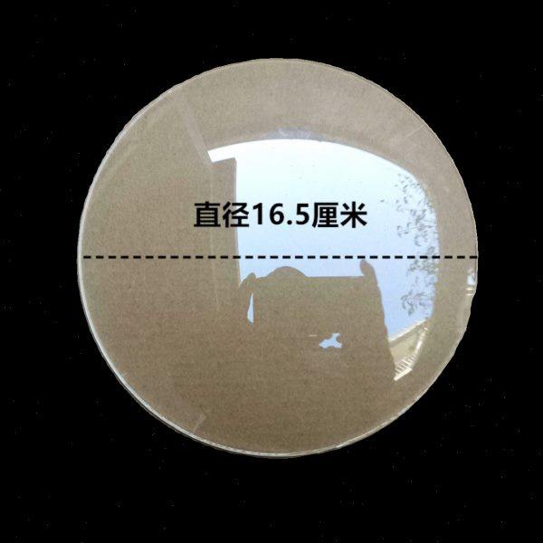 直径16.5公分专业出售三五钟机械座钟凸面钟玻璃全新钟玻璃曲面,淘宝优惠券,粉丝福利购,淘宝优惠卷